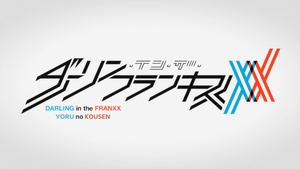 Darling in the FranXX